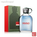 ヒューゴボス 【5/1限定！ポイント10倍】ヒューゴボス ヒューゴ マン オードトワレ 125ml 香水 メンズ HUGO BOSS HUGO MAN EDT [3F-H][3984/3806]