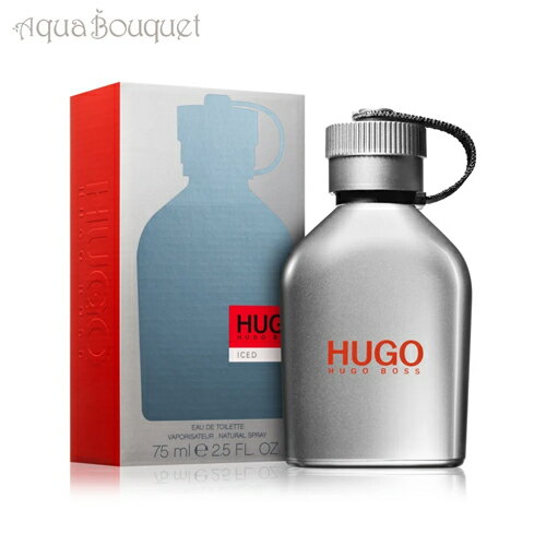 ヒューゴボス ヒューゴボス ヒューゴ マン オードトワレ 75ml 香水 メンズ HUGO BOSS HUGO ICED EDT [3F-H]