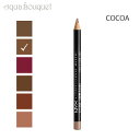 ニックス スリム リップペンシル 1g ココア ( COCOA ) NYX SLIM LIP PENCIL