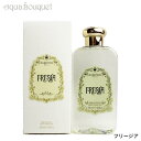 y5/1I|Cg10{zT^ }A mFb t[WA oX & V[WF 250ml SANTA MARIA NOVELLA FRESIA BATH & SHOWER GEL