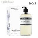 y5/1I|Cg10{z}[Xe}X IuWF _Xe_ nh\[v (No. 12) 500ml MARIE STELLA MARIS OBJETS D'AMSTERDAM HAND SOAP