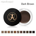 y5/1I|Cg10{zAiX^VA ro[qY fBbvuE |}[h ( _[NuE ) 4g ANASTASIA BEVERLY HILLS DIPBROW POMADE #DARKBROWN