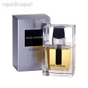 【5/1限定！ポイント10倍】ディオール オム （オリジナル）オードゥ トワレ 50ml 香水 メンズ CHRISTIAN DIORHOMME EDT [2629] [3F-C4]