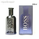 ヒューゴボス ボス ボトルド ナイト オードトワレ 200ml 香水 メンズ HUGO BOSS BOSS BOTTLED NIGHT EDT 3F-H