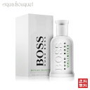 ヒューゴボス ボス ボトルド アンリミテッド オードトワレ 100ml 香水 メンズ HUGO BOSS BOSS BOTTLED UNLIMITED EDT 