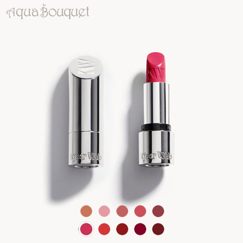 \300円OFFクーポン!期間限定/ケアーウィス リップスティック エムパワ ( EMPOWER ) 4,5ml KJAER WEIS LIPSTICK [ev...