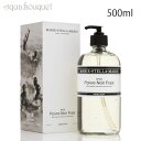 y5/1I|Cg10{z}[Xe}X |[ m[ t nh \[v (No. 03) 500ML MARIE STELLA MARIS POIVRE NOIR FRAIS HAND SOAP