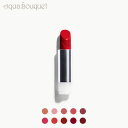 \100円OFFクーポン!期間限定/リフィル ケアーウィス リップスティック KW レッド (KW RED ) 4,5ml KJAER WEIS LIPSTIC...