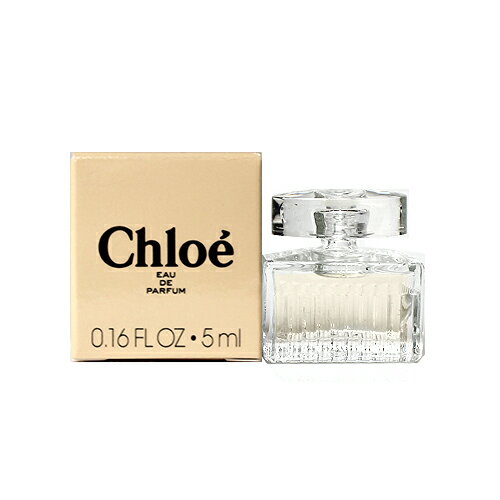 クロエ クロエ オードパルファム 5ml 香水 レディース CHLOE CHLOE EDP (ミニチュア香水)