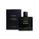 【マラソン期間限定！ポイント10倍】シャネル ブルードゥシャネル パルファン 50ml 香水 メンズ CHANEL 男性用 BLEU DE CHANEL PARFUM 3F-C8