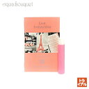 ジバンシィ リヴ イレジスティブル オードパルファム 1ml 香水 レディース 正規取扱店 ボトル GIVENCHY LIVE IRRESISTIBLE EDP (トライアル香水) tr500