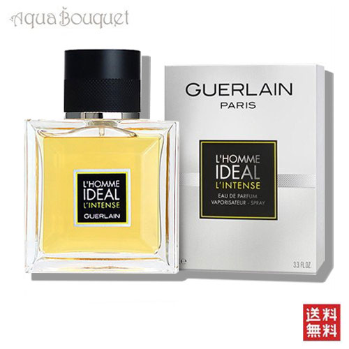 ゲラン ゲラン ロム イデアル オーデパルファン インテンス (アンタンス) 50ml 香水 メンズ GUERLAIN L'HOMME IDEAL INTENSE EDP [3F-G2]