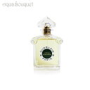  }\    Q W  oKe[ I[fg 75ml  fB[X GUERLAIN JARDINS DE BAGATELLE EDT [3F-G2]