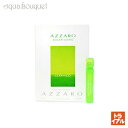 アザロ ソラリシモ レヴァンツォ オードトワレ 1.2ml 香水 メンズ 正規取扱店 ボトル AZZARO SOLARISSIMO LEVANZO EDT (ト...