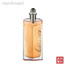 カルティエ 【5/1限定！ポイント10倍】カルティエ デクラレーション パルファム 100ml 香水 メンズ CARTIER DECLARATION PARFUM [3F-C1]