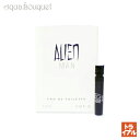 テュエリーミュグレー エイリアン マン オードトワレ 1.2ml 香水 メンズ 正規取扱店 ボトル THIERRY MUGLER ALIEN MAN EDT (トライアル香水)