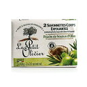 ル プティ オリヴィエ エクスフォリエーティング オリーブピットパウダー ソープ 100g x 2個 LE PETIT OLIVIER EXFOLIATING SOAP OLIVE PIT POWDER [3F-L4]LE PETIT OLIVIER Exfoliating Soap 2x100g Olive Pit Powder