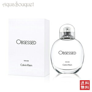 カルバン クライン オブセスト フォー メン オードトワレ 125ML CALVIN KLEIN CK OBSESSED FOR MEN EDT [3F-C1]