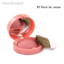 \P5倍+最大400円OFFクーポン/ブルジョワ ポット ブラッシュ パステル ジュ 95 ローズ ドゥ ジャスパー 2.5g BOURJOIS LITTLE ...