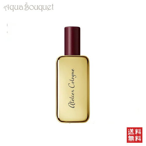 アトリエ コロン エムロード アガール 30ml ATELIER COLOGNE EMERAUDE AGAR