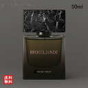 \1000円OFFクーポン/ソラ ドラ ブロセリアンド エキストレ ド パルファム 50ml SORA DORA BROCELIANDE EXTRAIT DE ...