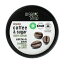 5/1ꡪݥ10ܡۥ˥åå ܥǥ ˥åҡ  奬 250ml ORGANIC SHOP BODY SCRUB COFFEE & SUGAR