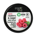 y}\ԌI|Cg10{zI[KjbNVbv {fBXNu I[KjbN Yx[ VK[ 250ml ORGANIC SHOP BODY SCRUB RASBERRY & SUGAR