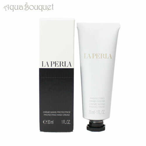 ラ ペルラ ラ ペルラ ラ ペルラ シグネチャー プロテクティング ハンドクリーム 30ml 香水 レディース LA PERLA LA PERLA HAND CREAM