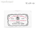 サンタ マリア ノヴェッラ メンズソープ サンダーロ 130g SANTA MARIA NOVELLA SAPONE UOMO SANDALO