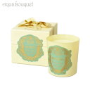 【5/1限定！ポイント10倍】サンタ マリア ノヴェッラ アロマキャンドル マッティーノ 250G SANTA MARIA NOVELLA SCENTED CANDLE MATTINO