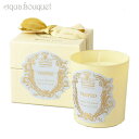 \P5倍/サンタ マリア ノヴェッラ アロマキャンドル ヴェスプロ 250G SANTA MARIA NOVELLA SCENTED CANDLE VESPRO...