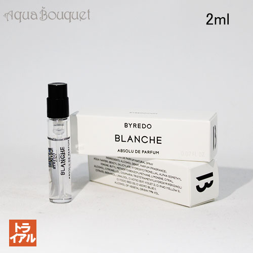 楽天市場】byredo blanche 香水の通販 楽天市場】byredo blanche 香水の通販