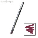 ニックス スエード マット リップライナー 1g プルーン ( PRUNE ) ペンシル 口紅 NYX SUEDE MATTE LIP LINER