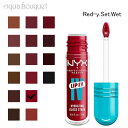 \P5倍+最大400円OFFクーポン/ニックス リップ IV ハイドレーティング グロス ステイン レディセットウェット ( RED-Y.SET.WET ) 5...