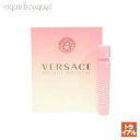 ヴェルサーチ ブライトクリスタル オードトワレ 1ml 香水 レディース 正規取扱店 ボトル VERSACE BRIGHT CRYSTAL EDT (トライアル香水) tr500