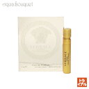 ヴェルサーチ エロス プールファム オードパルファム 1ml 香水 レディース 正規取扱店 ボトル VERSACE EROS POUR FEMME EDP (トライアル香水) tr500