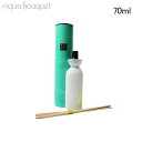 \P5倍+300円OFFクーポン/リチュアルズ オブ カルマ 70ml フレグランス スティック(室内用) RITUALS THE RITUAL OF KARM...