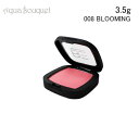 \P5倍+最大400円OFFクーポン/ビ クリエイティブ メイク アップ ブラッシュ 008 ブルーミング(BLOOMING)3.5g BE CREATIVE ...
