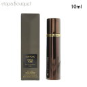 トムフォード エベーヌ フュメ オードパルファム スプレィ 10ml TOM FORD EBENE FUME PARFUM