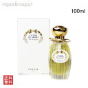 アニックグタール アニックグタール スソワールウジャメ オードパルファム 100ml ANNICK GOUTAL 香水 レディース 女性用 CE SOIR OU JAMAIS EDP [6693]