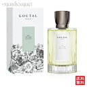 y5/1I|Cg10{zAjbNO^[ I[f Xbh I[hg tBu 100ml  jZbNX ANNICK GOUTAL EAU DU SUD RIFFILLABLE SPRAY EDT