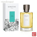 【マラソン期間限定！ポイント10倍】アニックグタール サーブル オードパルファム 100ml ANNICK GOUTAL SABLES EDP