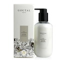 アニックグタール オーダドリアン ボディミルク 250ml ANNICK GOUTAL EAU D'HADRIEN BODY MILK [06983]