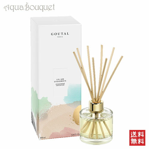 y}\ԌI|Cg10{zAjbNO^[ A G[ _hA fBt[U[ 190ml ANNICK GOUTAL UN AIR D'HADRIEN SCNETED DIFFUSER [7461]