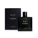 【5/1限定！ポイント10倍】シャネル ブルードゥシャネル パルファン 100ml 香水 メンズ CHANEL 男性用 BLEU DE CHANEL PARFUM 71801 3F-C8