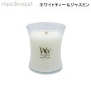 ウッドウィック ジャー M ホワイトティー&ジャスミン KAMEYAMA CANDLE WOOD WICK JAR M WHITE TEA & JASMINE ...