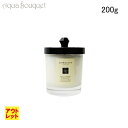 \300円OFFクーポン!期間限定/(アウトレット) ジョーマローン スイート アーモンド & マカロン ホームキャンドル 200g JO MALONE SWE...
