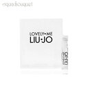 リュー ジョー ラブリー ミー オードパルファム 1.5ml 香水 レディース 正規取扱店 ボトル LIU JO LOVELY ME EDP [2809] (トライアル香水) tr500