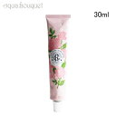 ロジェ・ガレ ハンドクリーム ロジェガレ ローズパフューム ハンドクリーム 30ml ROGER&GALLET ROSE HANDS&NAILS CREAM [01360/6572] [3F-R5]