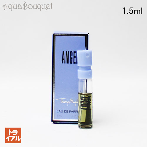 楽天市場】thierry mugler angel men(美容・コスメ・香水)の通販 楽天市場】thierry mugler angel men(美容・コスメ・香水)の通販